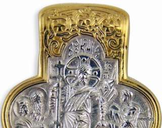 Russian Gold Unique Cross Orthodox Byzantine Era Silver  
