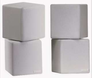   Cube Speakers.Home Theater Rear White Surround Sound Stereo Audio.100w