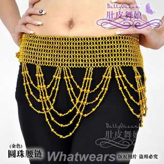 Belly Dance Costume New Belt Hip Ball Waist Chain S90  