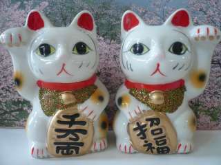 Left & Right Paw Lucky Maneki Neko Beckoning Cat  