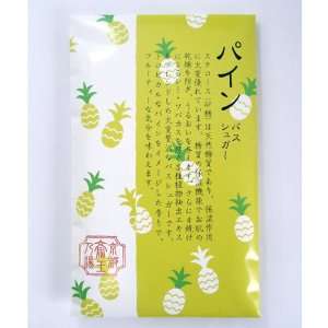  Japanese Bath Sugar (Pineapple) Kyoto Bath & Body Beauty