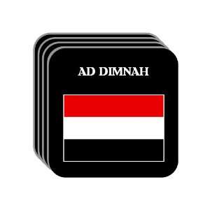  Yemen   AD DIMNAH Set of 4 Mini Mousepad Coasters 