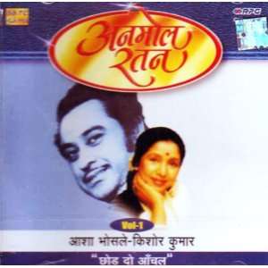   vol 1 asha kishore Chhod do aanchal: Asha bhosle kishore kumar: Music