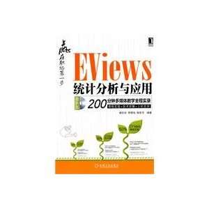 com Eviews statistical analysis and application   the latest version 