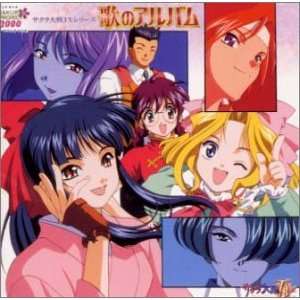  Sakura Wars TV Vocal Album Japanimation Music
