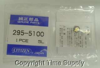 Citizen Watch Capacitor Battery 295 51 295.51 ECO DRIVE  