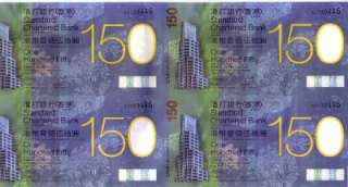 UNCUT 2009 Hong Kong Chartered Bank $150 Commemorative Banknote UNC 
