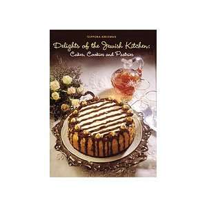 Kosher Gift Basket   Delights of the Jewish Kitchen (USA):  