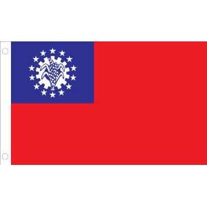  Allied Flag Outdoor Nylon Myanmar (Burma) Country Flag, 3 