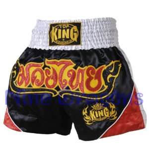  Top King Muay Thai Shorts   TKTBS 007