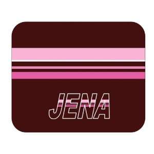  Personalized Gift   Jena Mouse Pad 