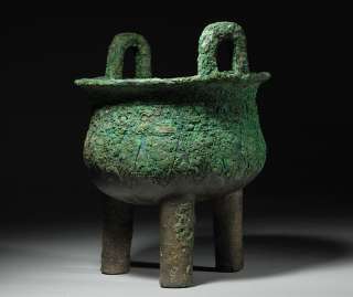 Ancient Chinese Bronze Western Zhou Ding Vessel 1000 B.C.  