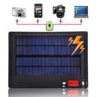   and Battery _ LV0047 High Capacity Solar Charger and Battery 20,000mAh