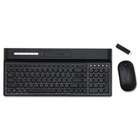 Kensington Ci70 Standard Multimedia Wireless Keyboard & Mouse Set