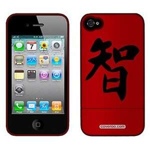  Wisdom Chinese Character on Verizon iPhone 4 Case by 
