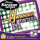 Disney Karaoke Series: Hannah Montana   Walt Disney Studios   ToysR 