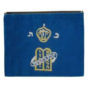  Tablet Design. Banner with Lettering Torat Hashem Temima in Hebrew 