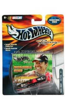 HW Racing Recreational Series~BASS BOAT~Kyle Petty #45 Sprint  