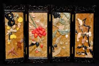 Mini Room Divider 4 Panel Screen with Jadeite Flowers  