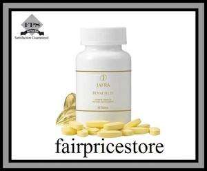 JAFRA ROYAL JELLY VITAMIN TABLETS DIETARY SUPPLIMENTS  
