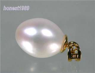 Pearl Diameter 10*13mm (genuine pearls not fake or shell pearls)