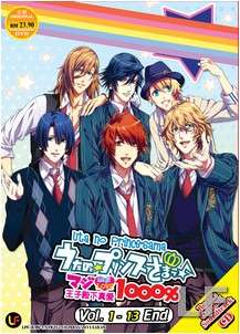 Anime: Uta no Prince sama: Maji Love 1000% (TV 1   13 end) DVD & CD 