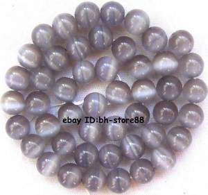 8mm French grey Cats Eye Stone gemstone Beads 14  