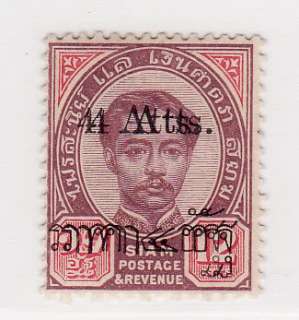 1895 Sakserm # 52a ( Scott # 62a ) 4 atts type II ( Level Thai Numeral 