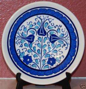 Turkish 4 Handpainted China/Ceramic Tulip Plate  