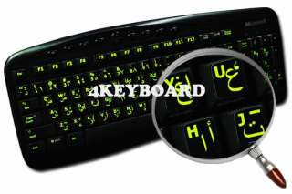 New Glowing fluorescent Arabic English keyboard sticker  