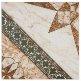 Merola Tile Augustine 12 1/2 In. X 12 1/2 In. Marron Ceramic Floor and 