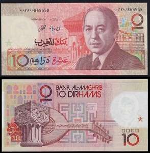 Marokko MAROCCO 1987 10 Dirhams Banknote UNC P.60a(d220  