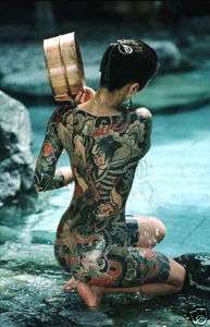 A3 Tattoovorlagen Japanische Tattoo Vorlagen Flash  