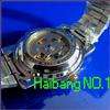   mans stainless steel a utomatic mechanical wrist watch main feature 1