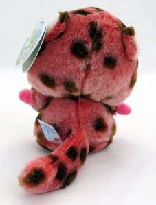   Plush Yoo Hoo Leopard Stuffed Animal Toy NEW 092943107656  