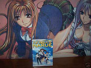 The World of Narue: Box set: Anime: DVD: BRAND NEW 719987240223  