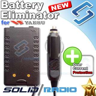 Car Battery Eliminator for Yaesu FT 60R VX 170 VX 177  