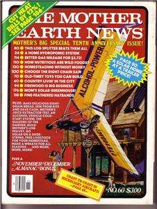 Mother Earth News Nov/Dec 1979 #60 Hydroponic System  
