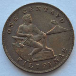 1944 Philippines 1 Centavo Cent Coin Nice XF  