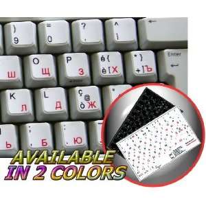   KEYBOARD STICKERS WHITE BACKGROUND FOR DESKTOP, LAPTOP AND NOTEBOOK