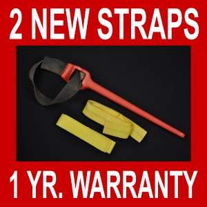Ridgid 31360 Strap Pipe Wrench #5 300 700 535 New Strap  