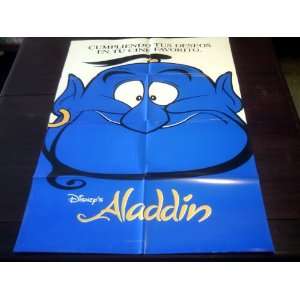   Aladdin Walt Disney 1992 John Clements John Musker 