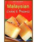 MALAYSIAN CAKES & DESSERTS Pudding Pancake Asian New  