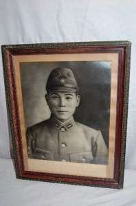 WWII Japanese Army Soldiers Military Foot Locker