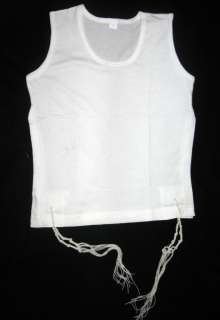 is a Jewish prayer shawl. A tallit is worn during the morning prayers 