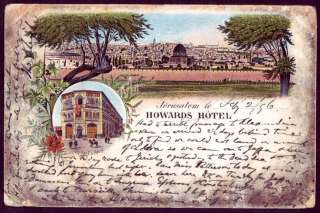 Hotel post   Howards Hotel Jerusalem Souvenir Postcard