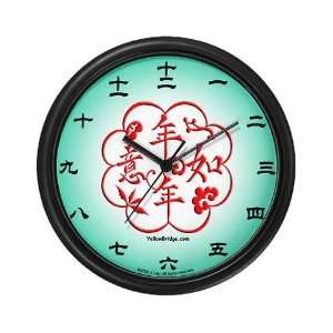   Papercut Charm Japanese Wall Clock by 