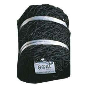  Goal Sporting Goods Weather Treated Lacrosse Net Sports 