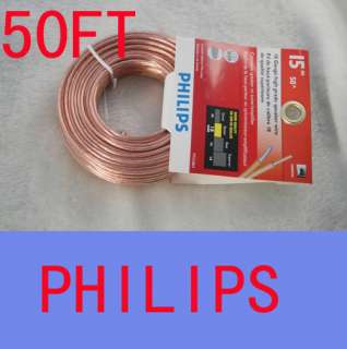 pcs philips 50ft 15m 18 gauge high grade speaker wire  