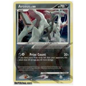  Arceus Lv.100 (AR1) (Pokemon   Platinum Arceus   Arceus Lv 